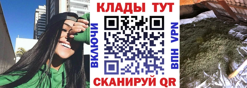 Наркошоп купить ГАШИШ  Псилоцибиновые грибы  СОЛЬ  Мефедрон  Каннабис  Тюмень