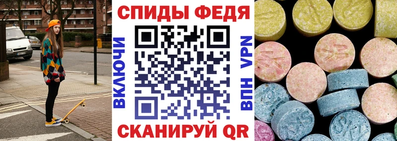Купить где  Тюмень  АМФЕТАМИН 97% 