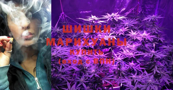 альфа пвп Бугульма