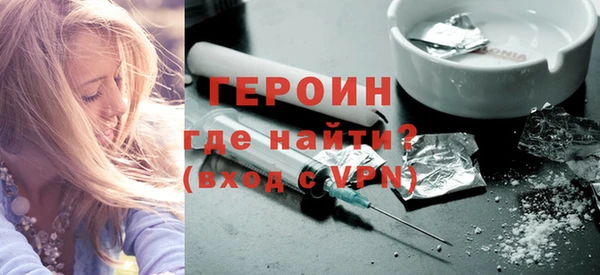 СК Бородино