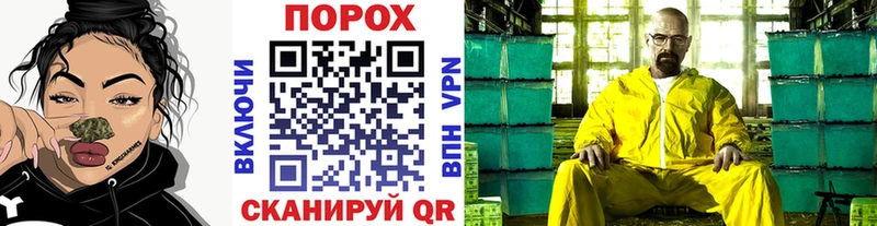 МЕТАМФЕТАМИН кристалл  Купить закладки  Тюмень 